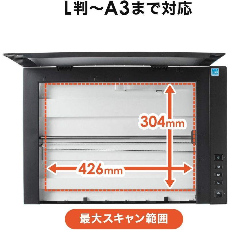 オフィス機器・スキャナー サンワダイレクト スキャナー A3 / A4 対応