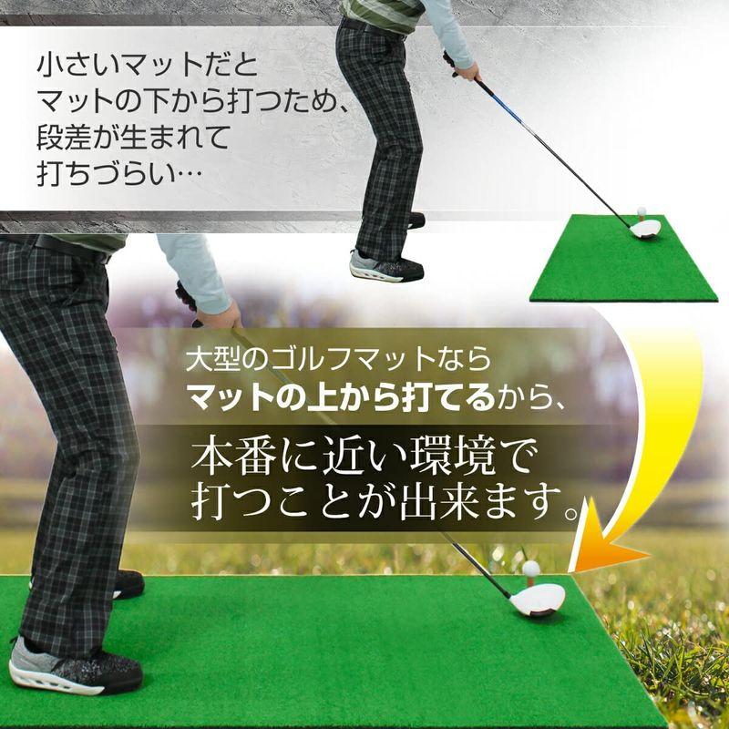 ゴルフ用品 GolfStyle 本格派 ゴルフマット ゴルフ 練習用 マット 大型