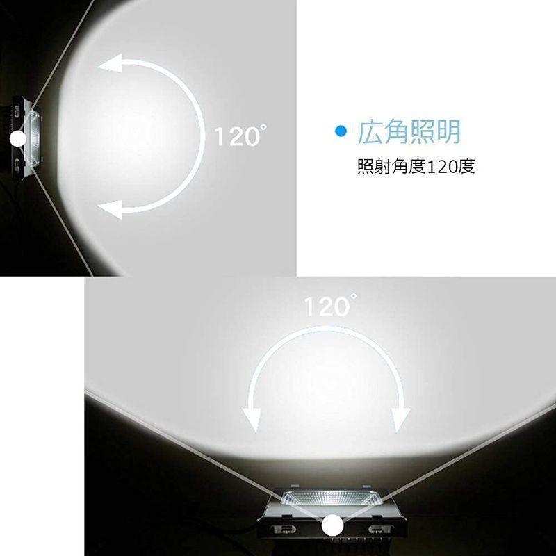 LED照明 超薄型・超高輝度 LED投光器 50W 500W相当 昼光色 5000LM AC85~265V 高放熱性 安全性高い 広い範囲照射可能 防塵 - 4
