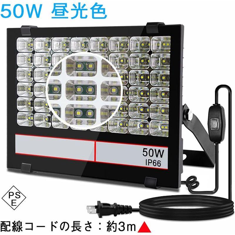 LED照明 超薄型・超高輝度 LED投光器 50W 500W相当 昼光色 5000LM AC85~265V 高放熱性 安全性高い 広い範囲照射可能 防塵 - 8