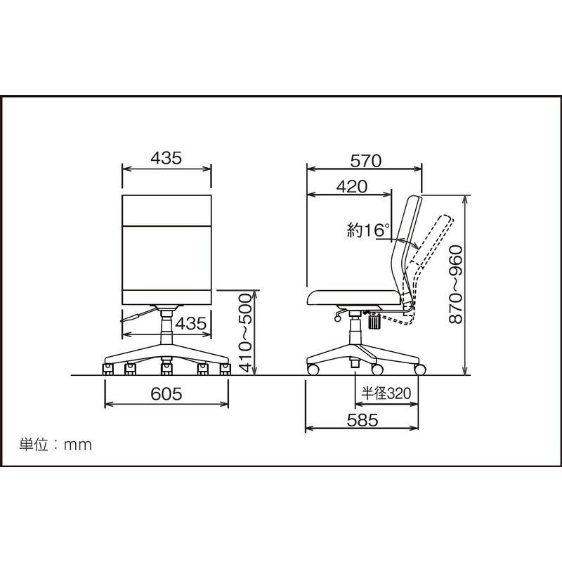 販売は超安いです デスクチェア ブラック オフィスチェア ナカバヤシ ワークレザーチェア 椅子 RZE-300BK