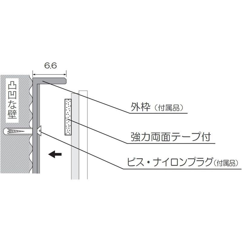 車用ミラー　コミー　フラット型凸面機能ミラー　FFミラー車出口　ビス止めタイプ　F33B