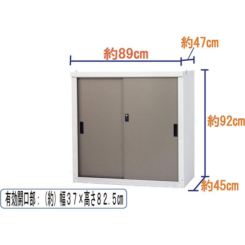 屋外収納庫　グリーンライフ　物置　収納庫　屋外　棚板1枚・鍵付き日本製(幅89×奥行47×高さ92cm)サビに強いステンレスレール　チタングレー　小型