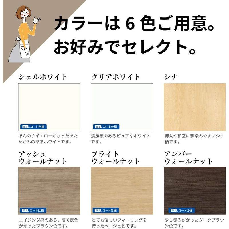 インテリア用品 南海プライウッド 棚板 アートランバーOタイプ しな 27×300×1810mm O27-16-C - 3