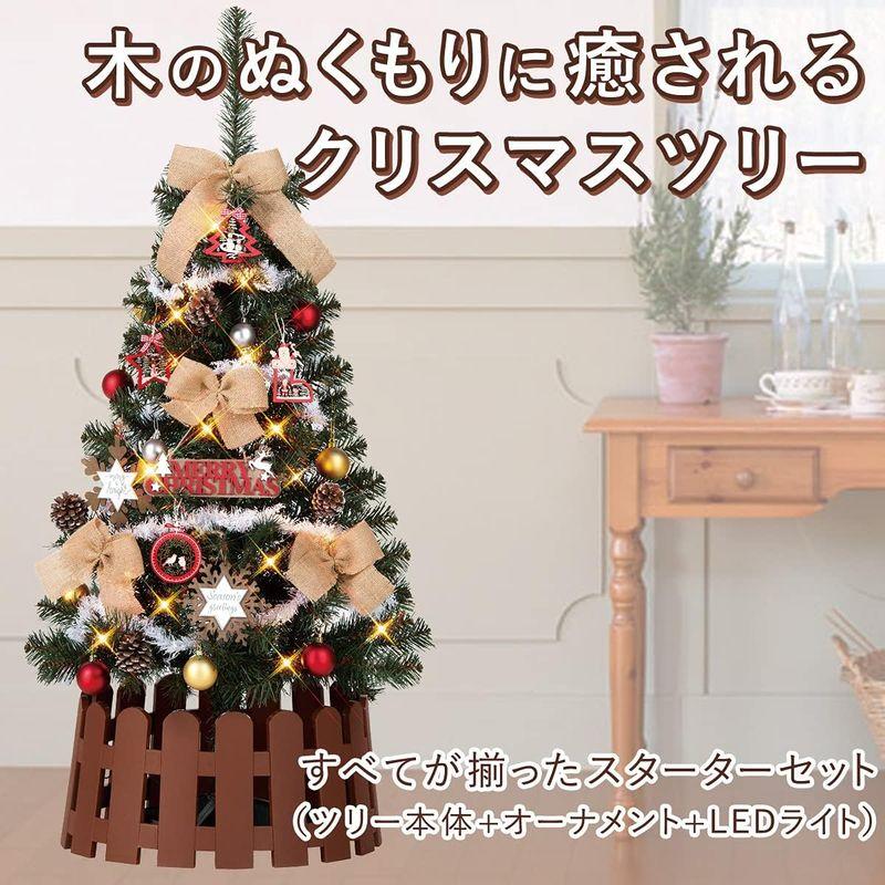 ガーデン用品　セットツリー(ツリーフェンス付)ウッドカントリー　120cm