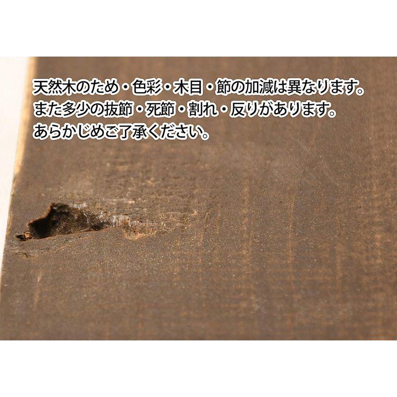建築材料 スターワン 古材風木材 約200×1.8×24cm 090651 3個セット - 1