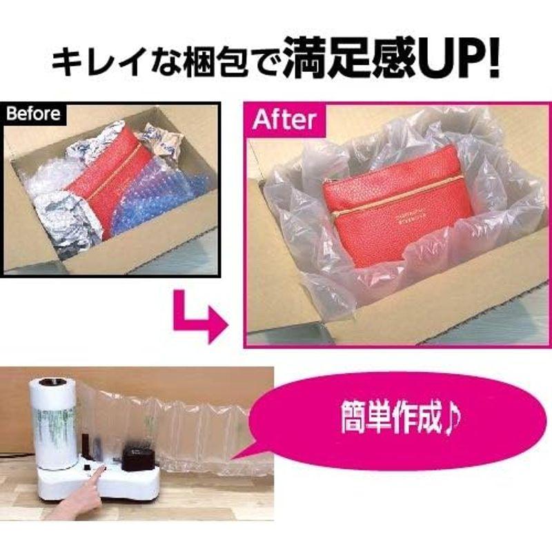 特別セーフアスウィル エアクッションメーカー ACM01 ホワイト 緩衝材作成機 お試しロール付き 梱包、テープ アスウィル エアクッションメーカー ACM01 緩衝材作成機 お試しロール付き ホワイト