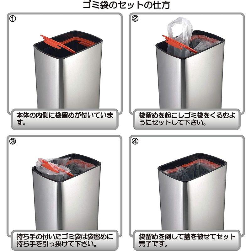 家庭用品 センサー式 ステンレス ダストボックス スリム タイプ 大容量