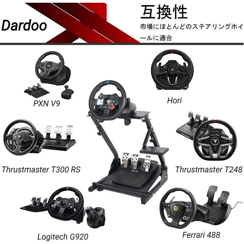 ゲームホイールフレーム Dardoo G 920レーシングカーステアリング