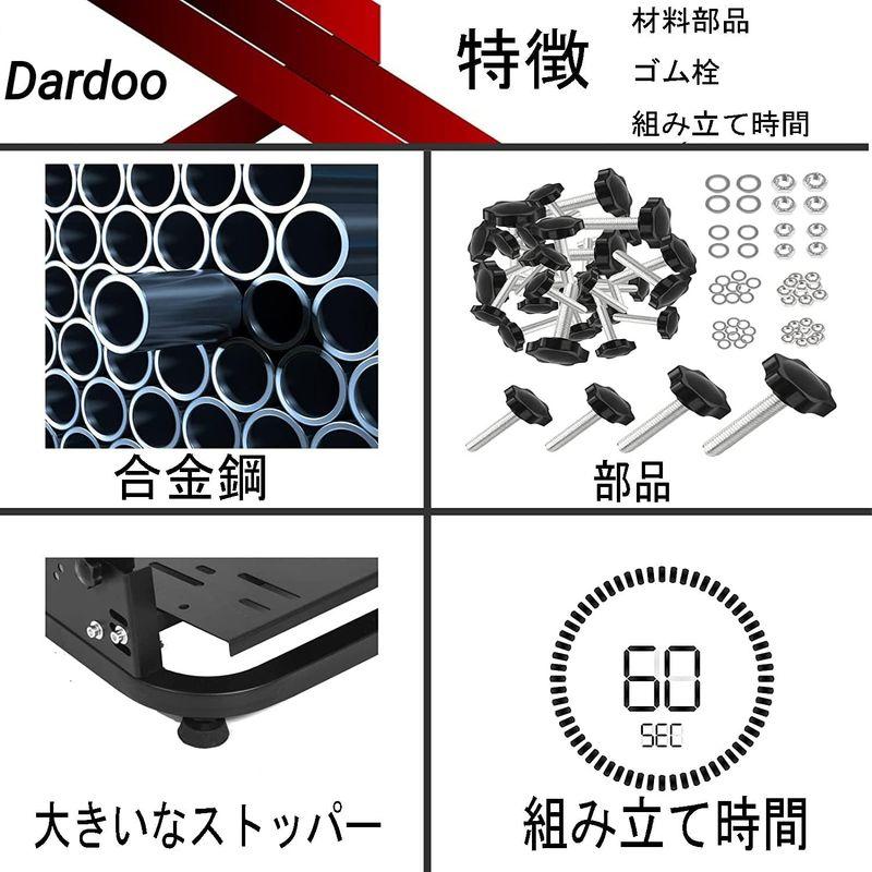 ゲームホイールフレーム Dardoo G 920レーシングカーステアリング