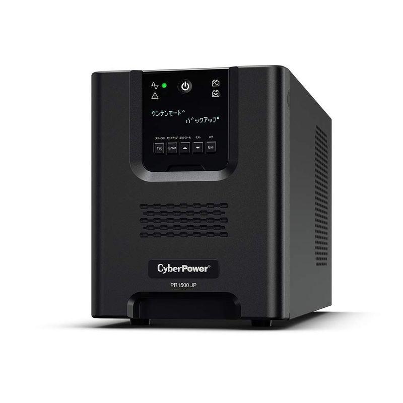 無停電電源装置 1500VA/1050W CyberPower (ラインインタラクティブ給電/正弦波出力) PR1500JP｜ichi-oshu｜02