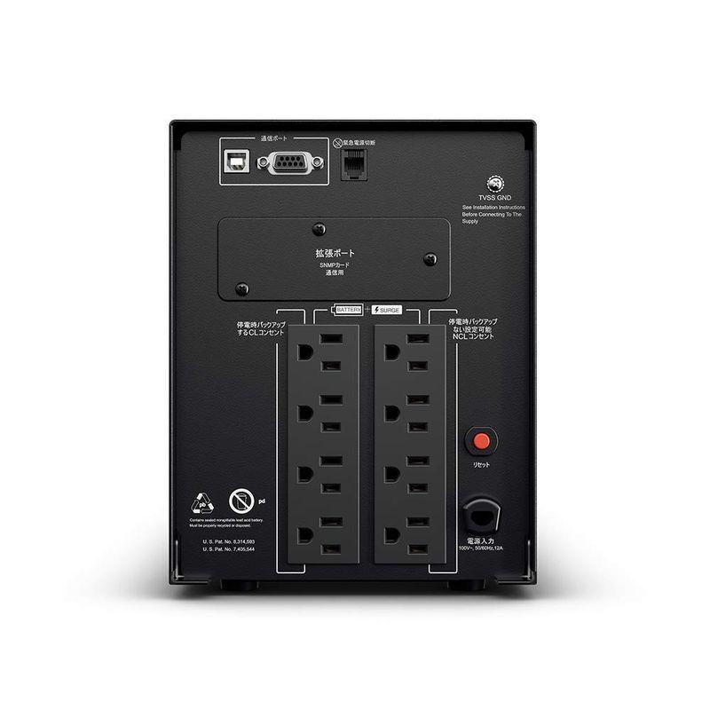 無停電電源装置 1500VA/1050W CyberPower (ラインインタラクティブ給電/正弦波出力) PR1500JP｜ichi-oshu｜05