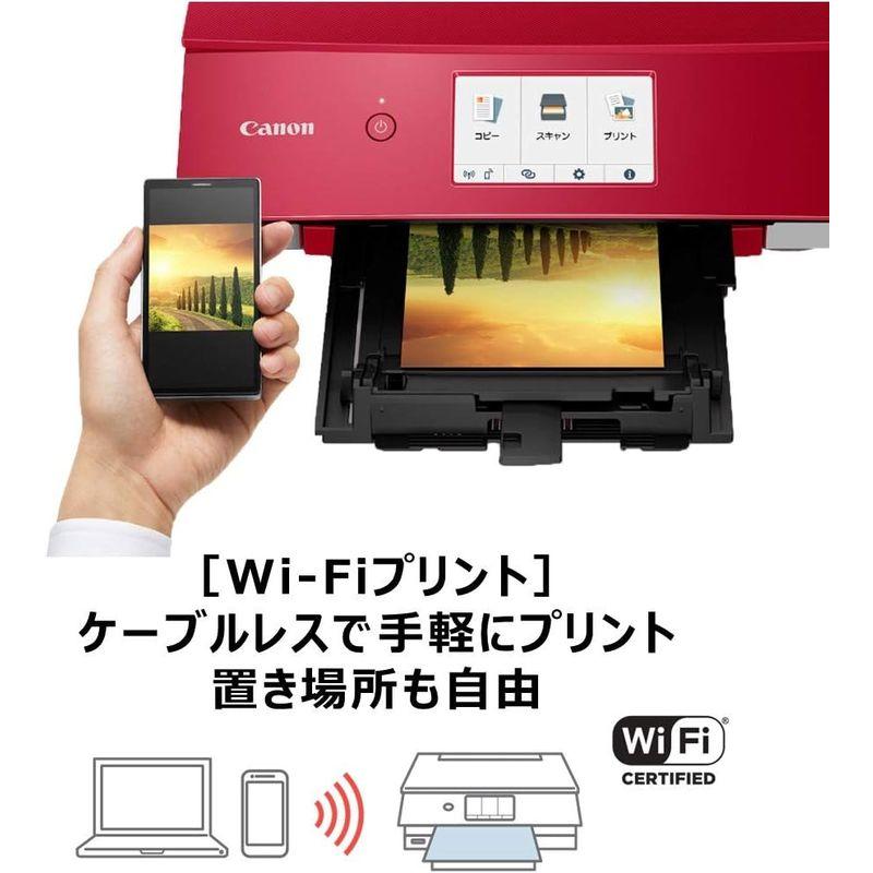 旧モデル Canon プリンター A4インクジェット複合機 PIXUS TS8330 レッド｜ichi-oshu｜03