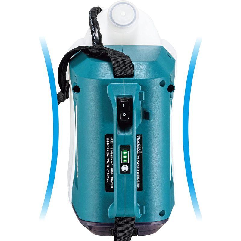 農業用噴霧器　マキタ(Makita)　充電式噴霧器　バッテリ・充電器別売　5Lタンク　10.8V　MUS053DZ　肩掛式