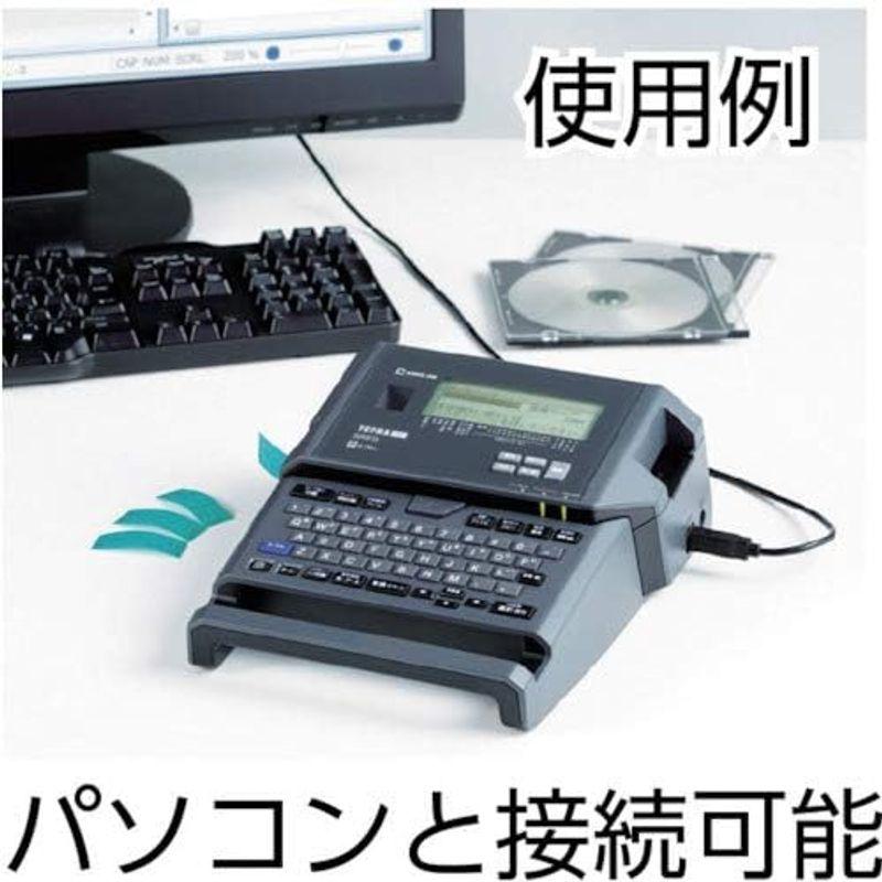 オフィス用品 キングジム ラベルライター「テプラ」PRO SR970 ソリッドグレー - 9