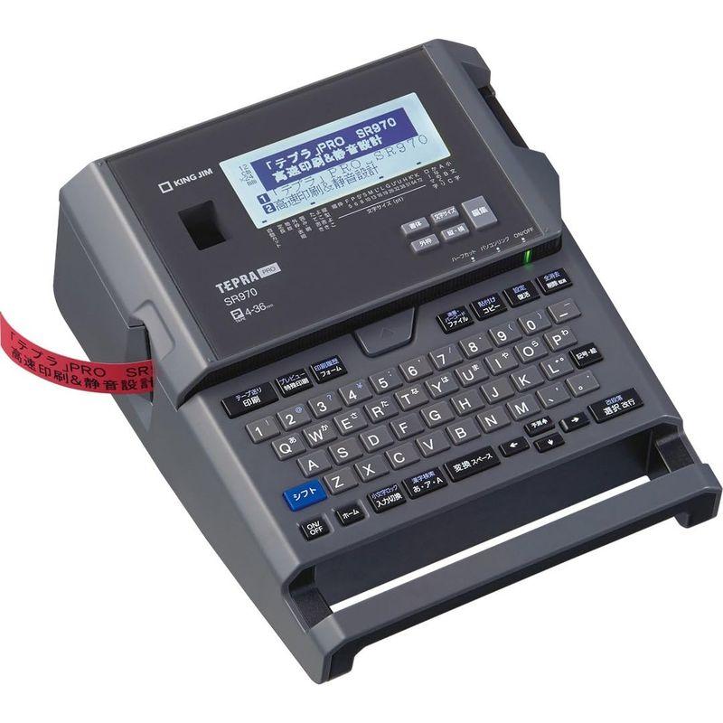 オフィス用品 キングジム ラベルライター「テプラ」PRO SR970 ソリッドグレー - 3
