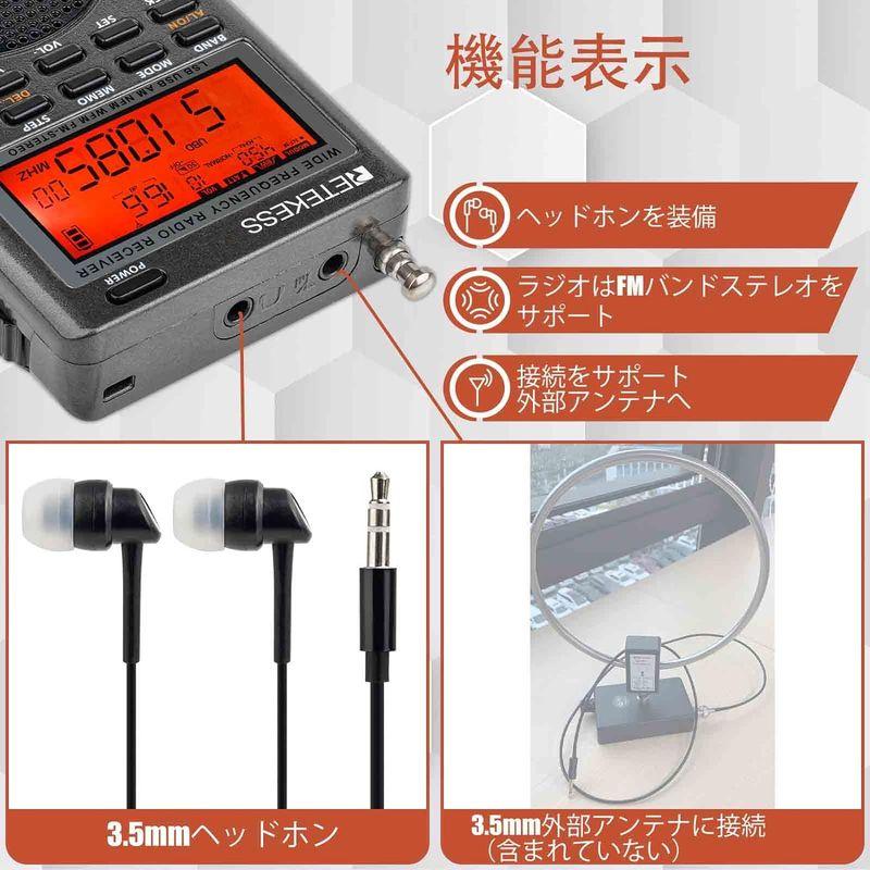 Retekess TR110ラジオ BCLラジオ アマチュア無線愛好家向け ポータブル SSB 短波ラジオ フルバンド ラジオ AM FM｜ichi-oshu｜07