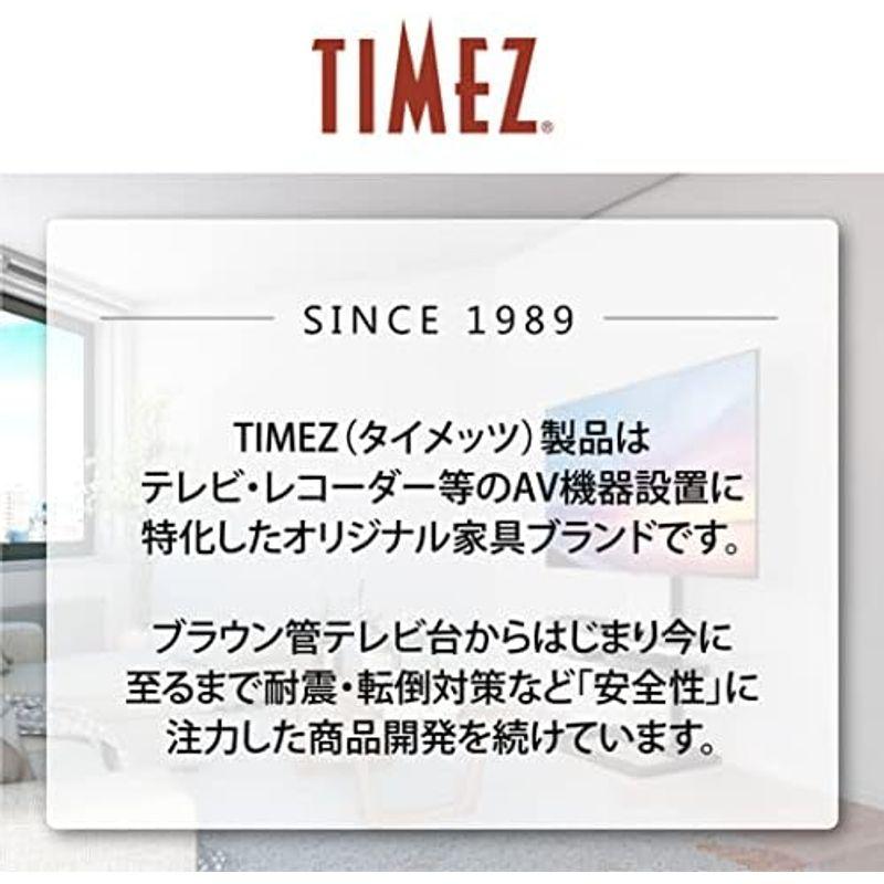 おてごろ価格 ハヤミ工産 テレビスタンド 自立型 55V型まで対応 キャスター付 棚板2枚付 ダークブラウン木目調 KF-750