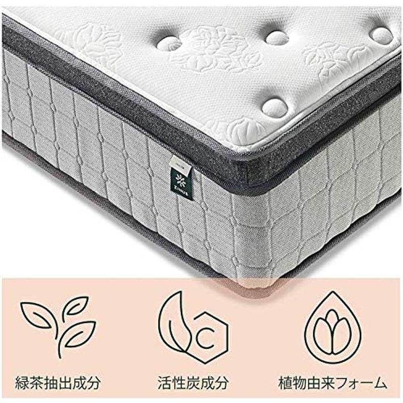 ZINUS ポケットコイル マットレス シングル 厚さ 25cm Extra Firm コイル数450個 抗菌 防臭 通気性 体圧分散 高密｜ichi-oshu｜16