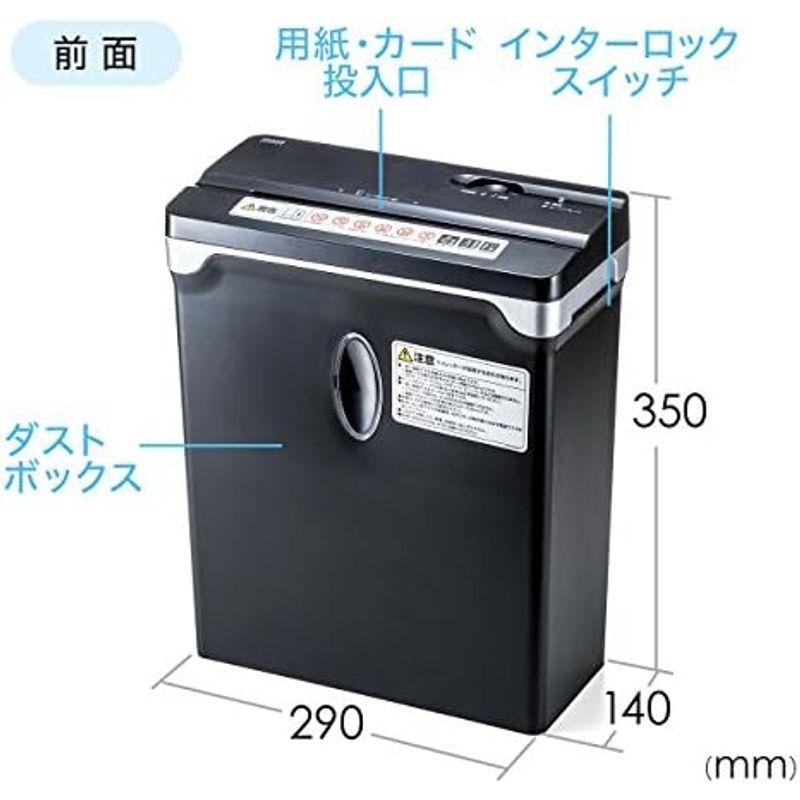 電動シュレッダー ブラック オフィス用品 サンワダイレクト シュレッダー 家庭用 電動 クロスカット ホッチキス対応 A4 10枚細断 400-PSD031｜ichi-oshu｜12