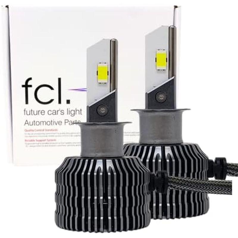 fcl.(エフシーエル) H3 H3C LED フォグランプ バルブ イエロー 黄色 9000lm 車検対応 12V 車専用 輸入車 対応｜ichi-oshu｜19