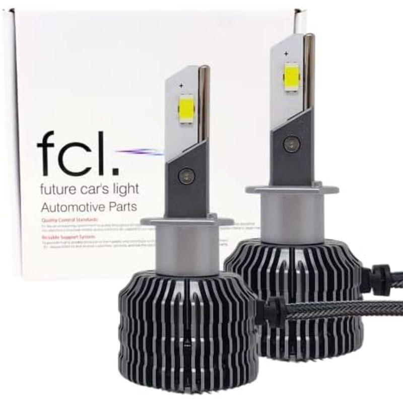 fcl.(エフシーエル) H3 H3C LED フォグランプ バルブ イエロー 黄色 9000lm 車検対応 12V 車専用 輸入車 対応｜ichi-oshu｜10