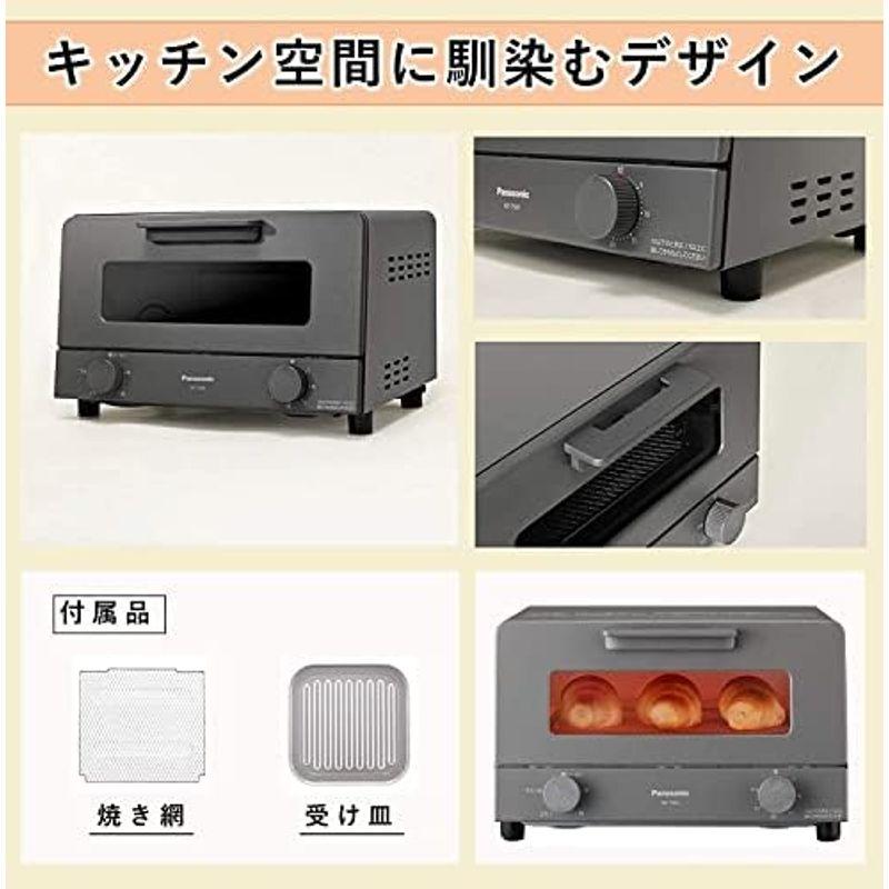 パナソニック トースター オーブントースター 4枚焼き対応 30分タイマー搭載 ホワイト NT-T501-W｜ichi-oshu｜09