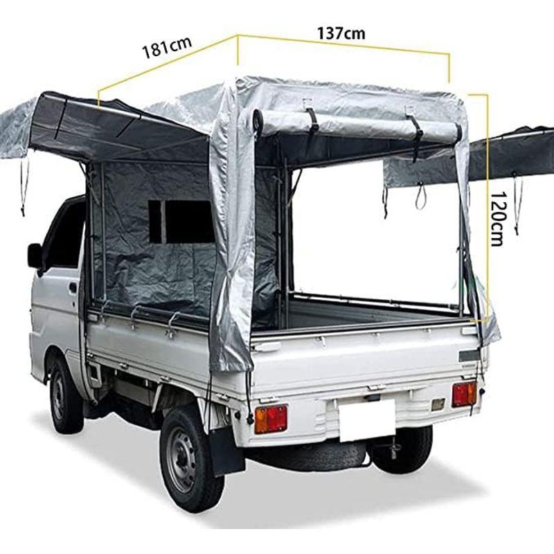 ANDGOAL 軽トラ 幌 軽トラック幌 三方開き 軽トラ用幌 幌シートのみ 1.81x1.2x1.38m 防水 防風 シート 替え用 集荷｜ichi-oshu｜04