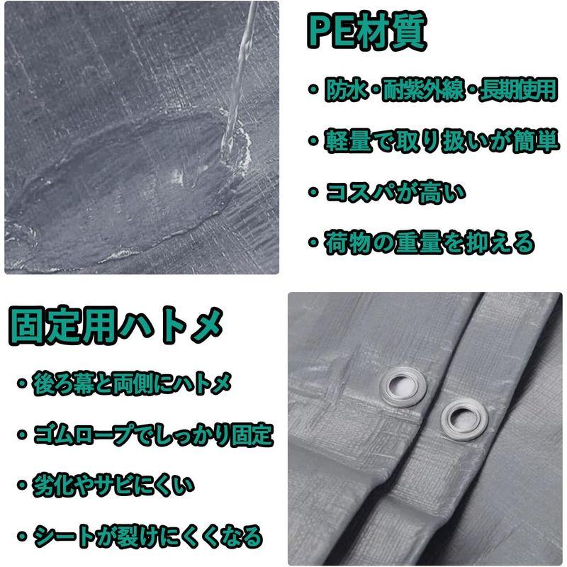 ANDGOAL 軽トラ 幌 軽トラック幌 三方開き 軽トラ用幌 幌シートのみ 1.81x1.2x1.38m 防水 防風 シート 替え用 集荷｜ichi-oshu｜07