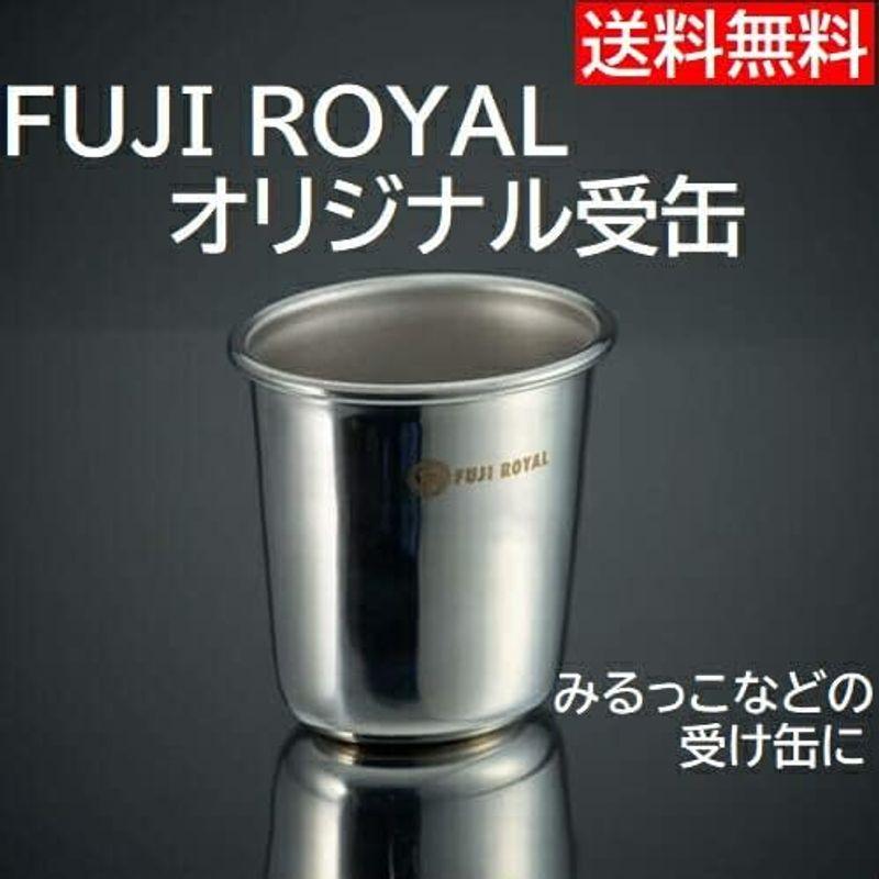 FUJI ROYAL みるっこ (イエロー) R-220 飲み比べ180g付 コーヒー豆セット 富士珈機（Yellow,コーヒー豆セット）｜ichi-oshu｜03