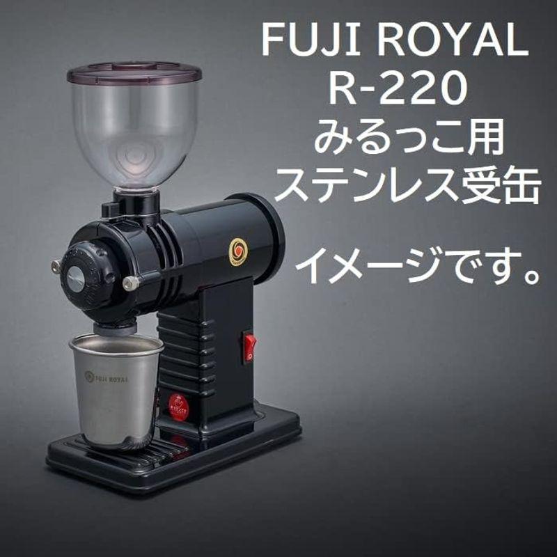 FUJI ROYAL みるっこ (レッド) R-220 飲み比べ180g付 コーヒー豆セット 富士珈機 (Red, コーヒー豆セット＋ステン｜ichi-oshu｜17