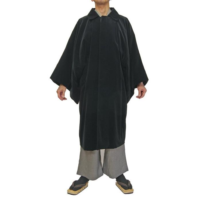 紳士黒色ベルベット生地 着物コート 着物、作務衣用 和洋兼用