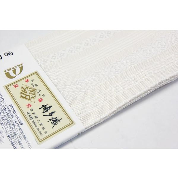 逸品 新品未使用品 正絹 博多織 浴衣 着物 帯 夏用 白 紗 伊達〆9 女性