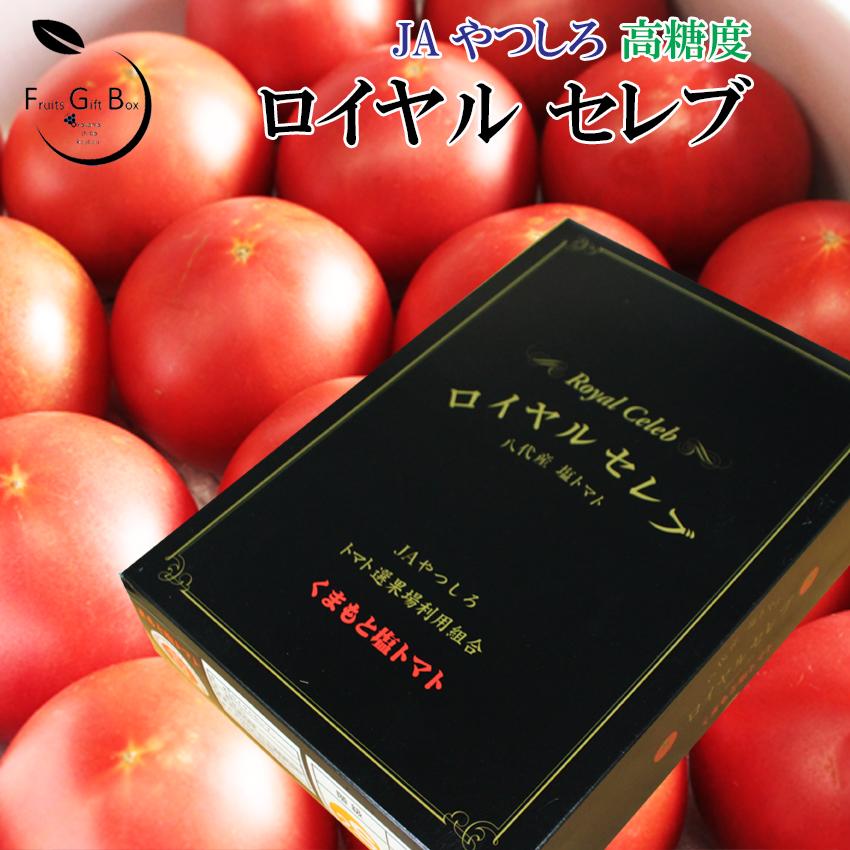 今井アレクサンドル　トマト③ 60％OFF】 今井アレクサンドル トマト③ 絵画 - 絵画