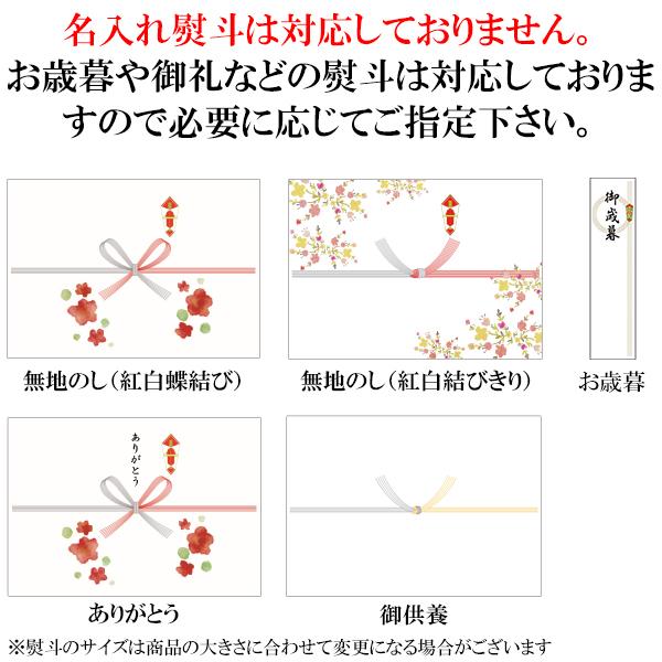 2023 ギフト 岡山県産 シャインマスカット 晴王 青秀品 2kg(3〜5房) 贈答用 御中元 葡萄 ぶどう ブドウ プレゼント 御礼 御祝 御供 果物 フルーツ｜ichiba-koubou｜08