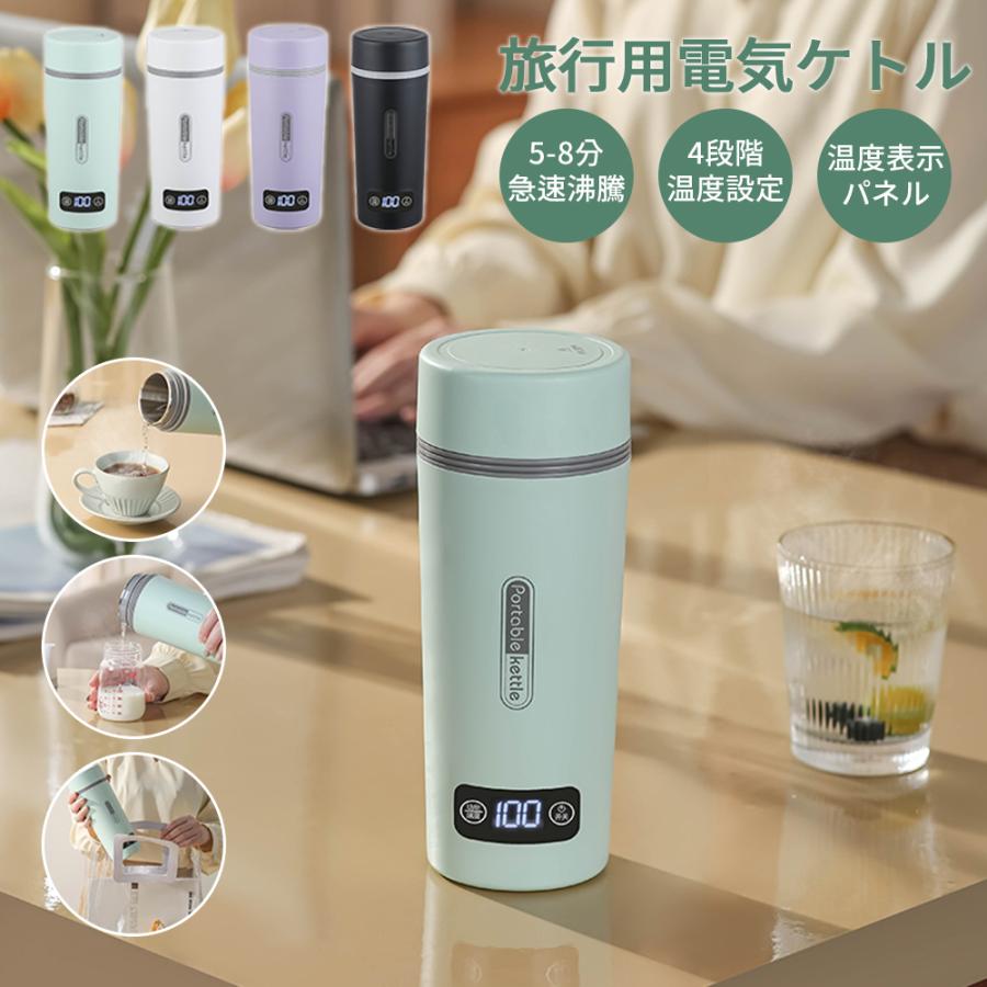 自動温度制御ポット 好友牌電壺 楽天市場】【公式】ピーコック 電気ポット 保温 2.2l 3l 4l 3リットル