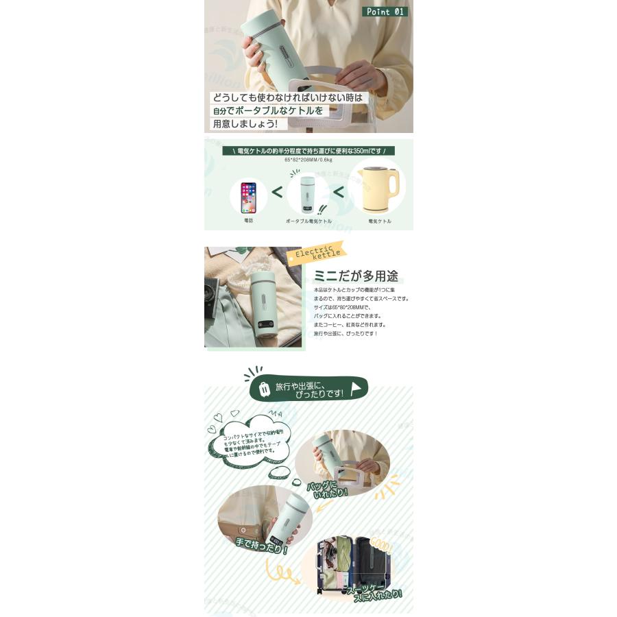 自動温度制御ポット 好友牌電壺 51RfURHf4lL._AC_UF350,