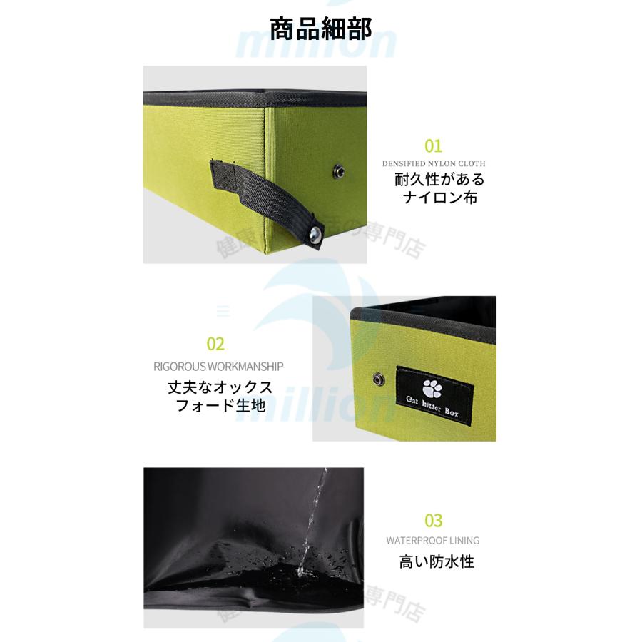 折りたたみ式 ポータブルトイレ 防水 猫トイレ 携行猫用 ポータブル 猫トイレ 折りたたみ 携帯トイレ 簡易トイレ 防災