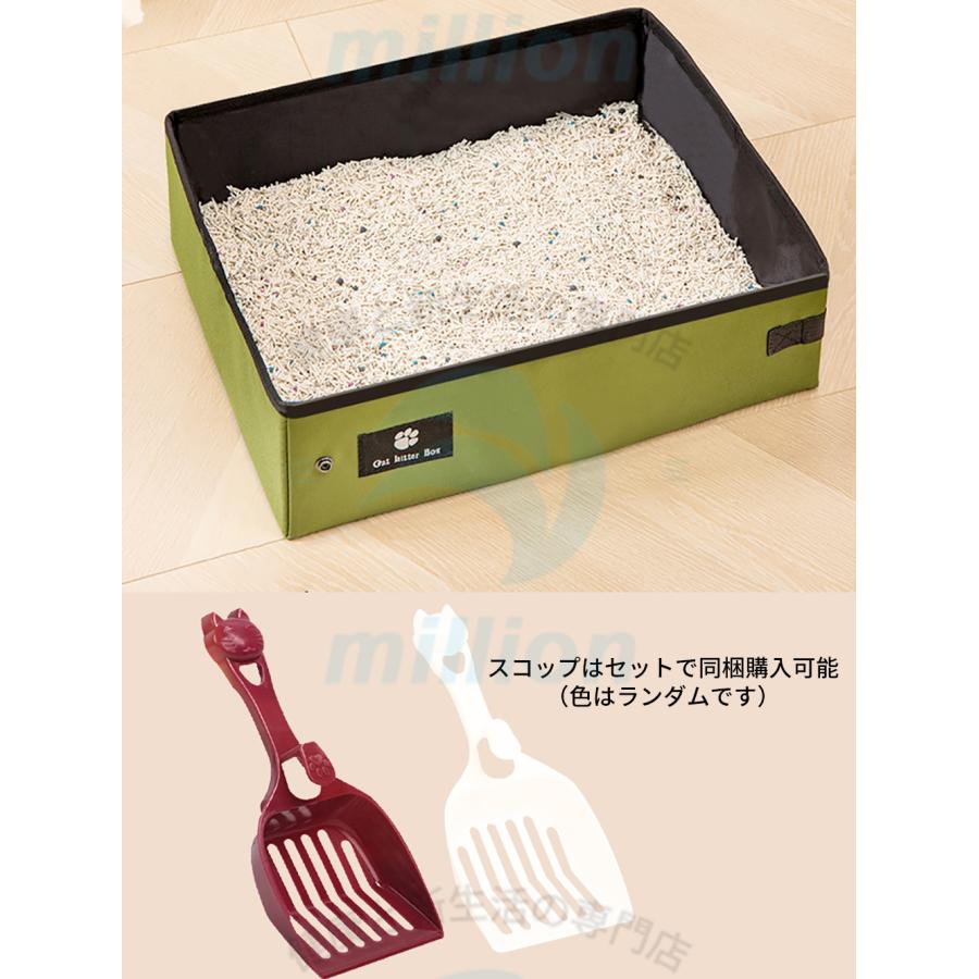 ポータブル 猫トイレ 折りたたみ 携帯トイレ 簡易トイレ 防災グッズ