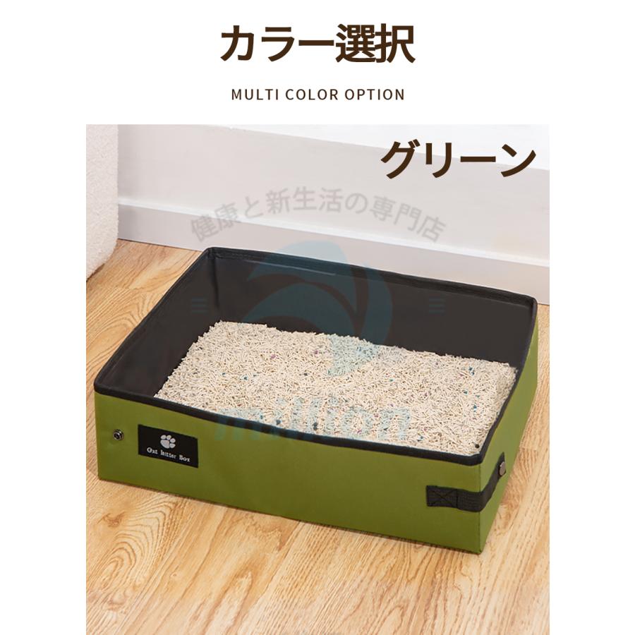 折りたたみ式 ポータブルトイレ 防水 猫トイレ 携行猫用 ポータブル 猫トイレ 折りたたみ 携帯トイレ 簡易トイレ 防災
