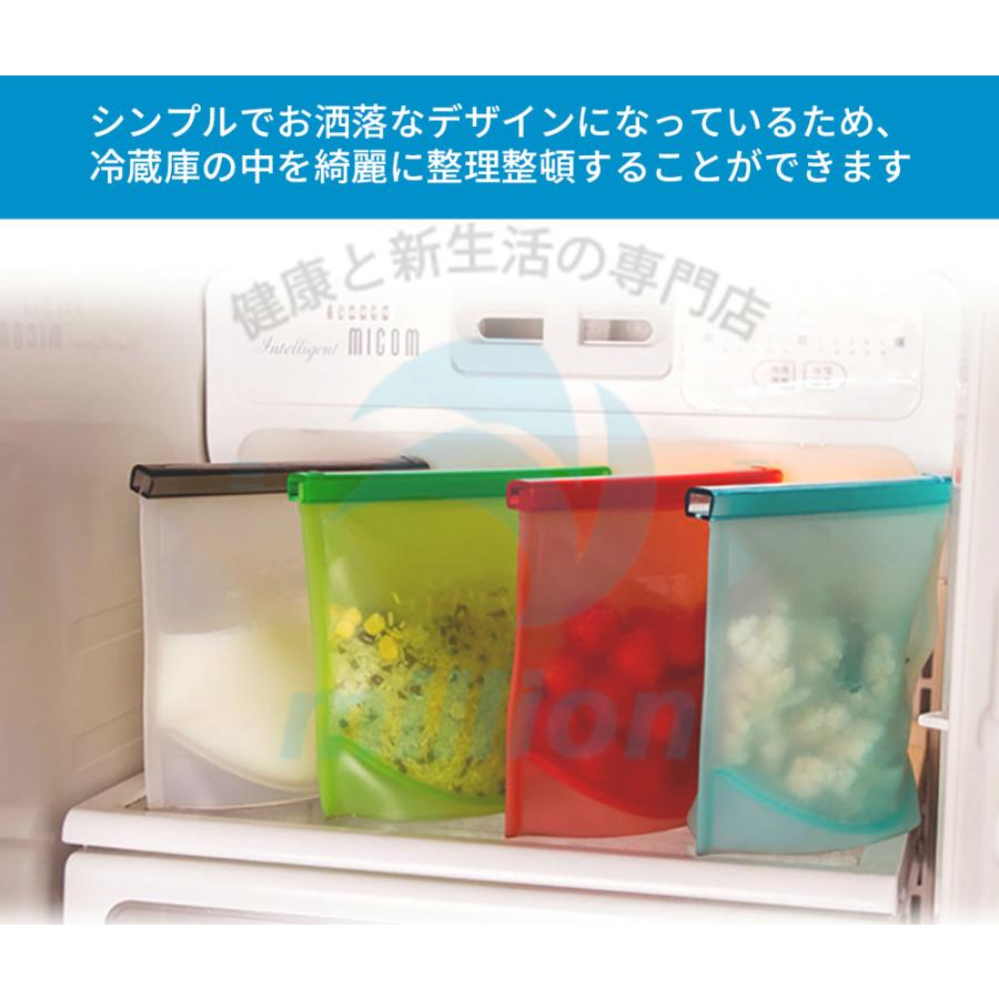 お得な2個セット】 シリコーンバッグ シリコンバック シリコン保存