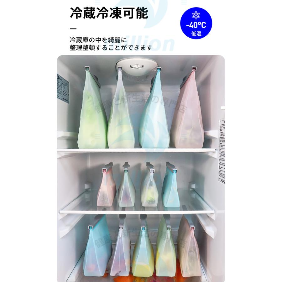 シリコーンバッグ シリコンバック シリコン保存バッグ 保存袋 500ml