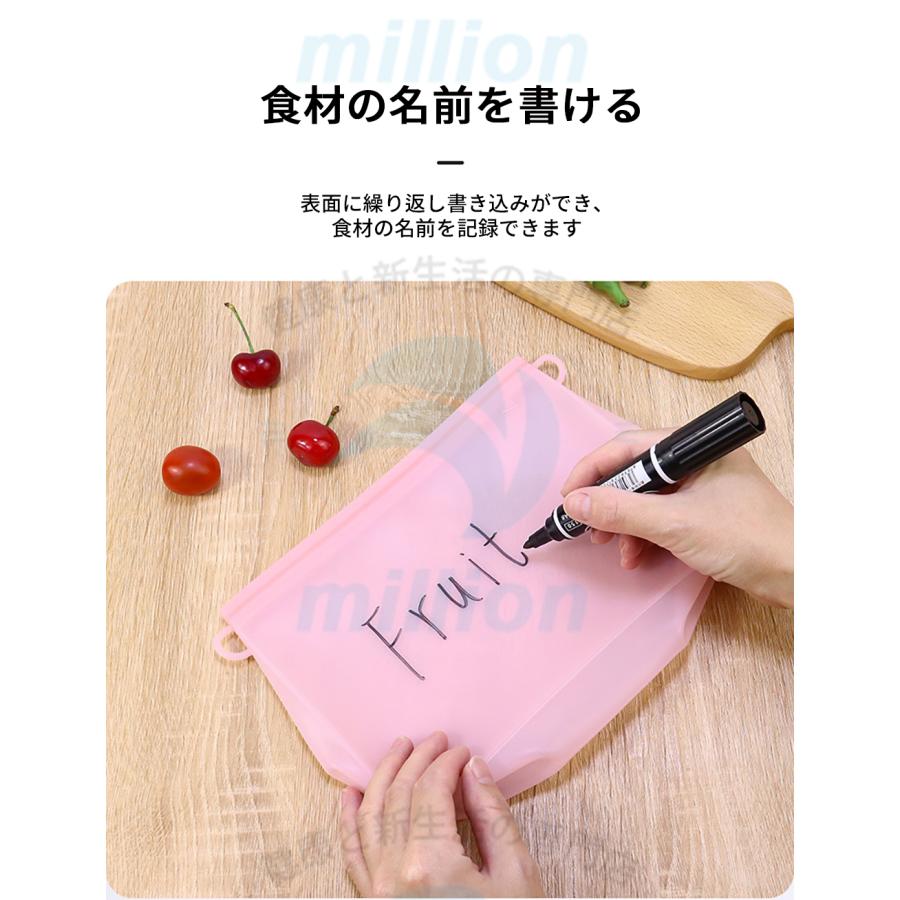 シリコーンバッグ シリコンバック シリコン保存バッグ 保存袋 500ml