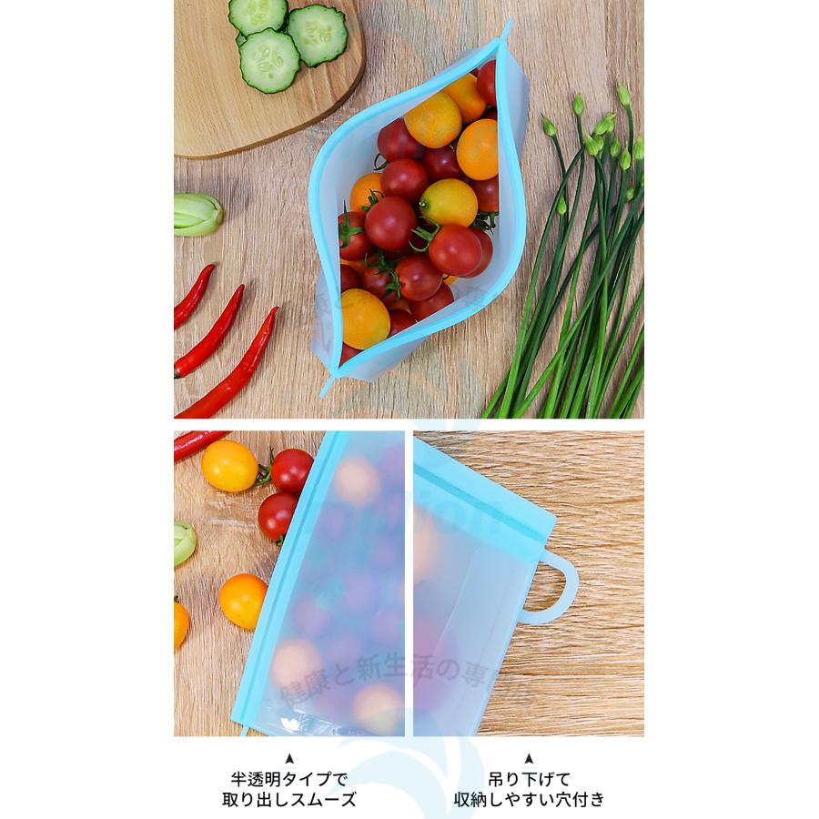 Tupperware シリコンバッグ　6個セット as33-2.jpg