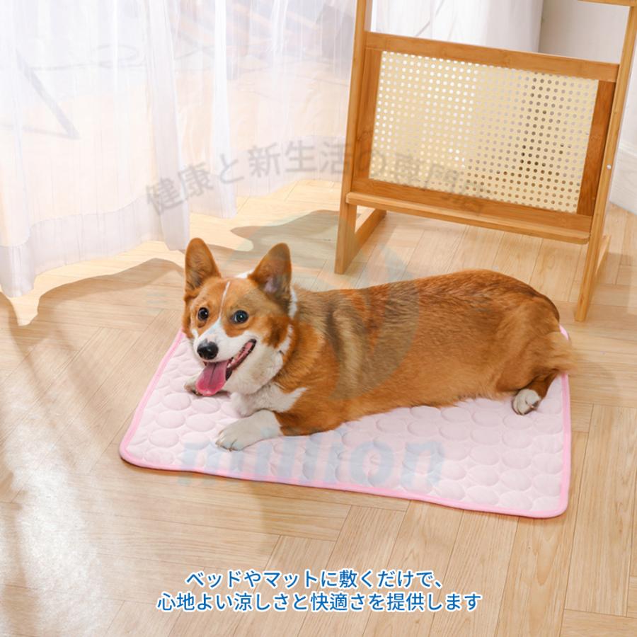 ペット クールマット ベッド 冷却 犬 猫 水洗い 40×50 防カビ 抗菌 31LlJaTOjfL._SS200_.jpg