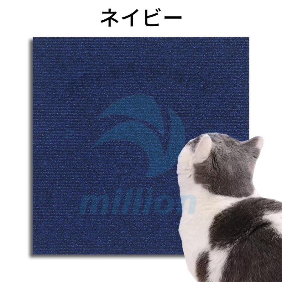 猫 爪とぎ シート 大判 猫用 つめとぎネコ マット つめとぎシート つめ