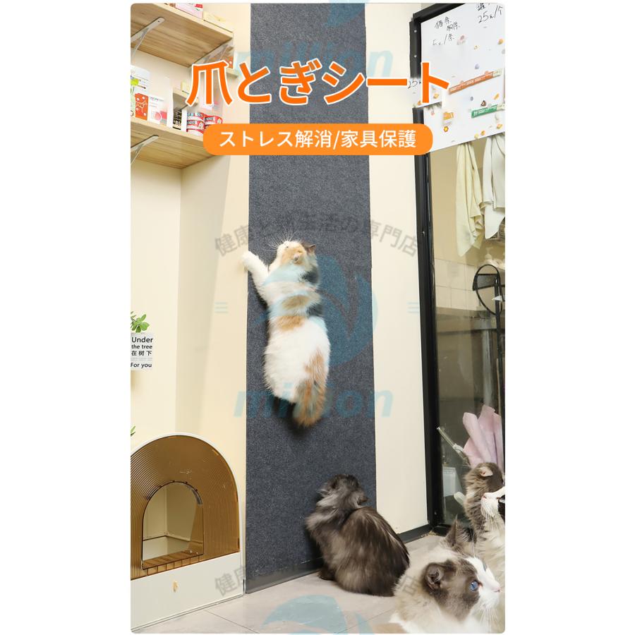 猫 爪とぎ シート 大判 猫用 つめとぎネコ 爪とぎ マット つめとぎシート つめとぎ 爪研ぎ ストレス解消 ソファー 壁 家具保護 壁紙保護シート 爪とぎ防止 |  | 01