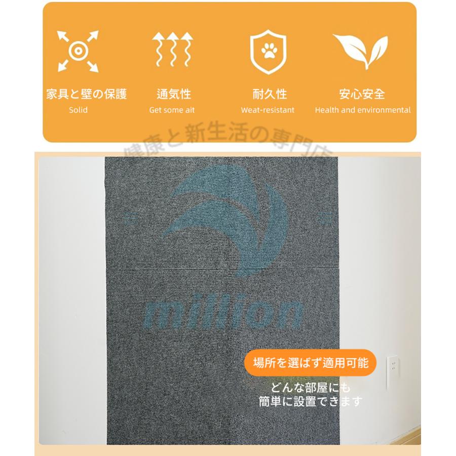 猫 爪とぎ シート 大判 猫用 つめとぎネコ 爪とぎ マット つめとぎシート つめとぎ 爪研ぎ ストレス解消 ソファー 壁 家具保護 壁紙保護シート 爪とぎ防止 |  | 02