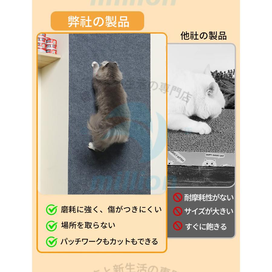 猫 爪とぎ シート 大判 猫用 つめとぎネコ 爪とぎ マット つめとぎシート つめとぎ 爪研ぎ ストレス解消 ソファー 壁 家具保護 壁紙保護シート 爪とぎ防止 |  | 03