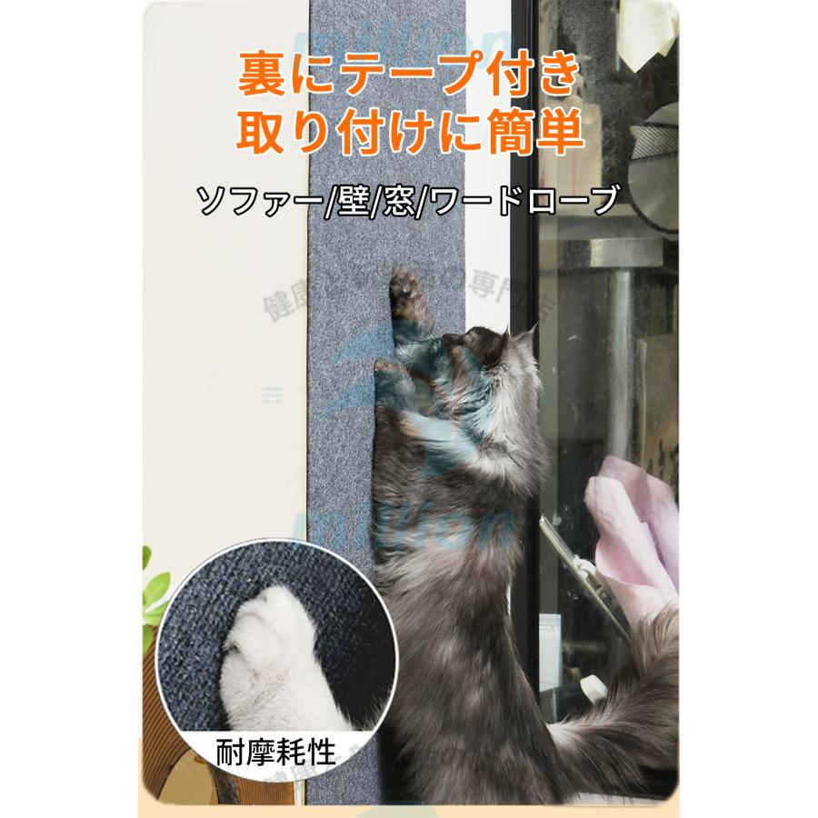 猫 爪とぎ シート 大判 猫用 つめとぎネコ 爪とぎ マット つめとぎシート つめとぎ 爪研ぎ ストレス解消 ソファー 壁 家具保護 壁紙保護シート 爪とぎ防止 |  | 05